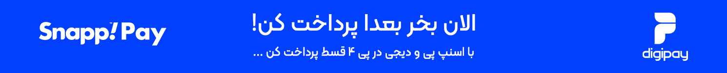 بنر فروشگاه